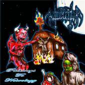 Of Antiquity : Pathways to Necrology Of Antiquity : Pathways to Necrology